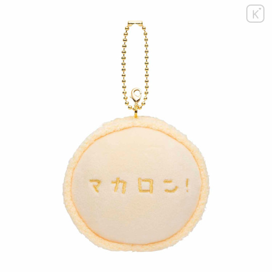 Japan Koupen-chan Mascot Holder - Koupenchan : Mochi Macaron - 6