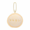 Japan Koupen-chan Mascot Holder - Koupenchan : Mochi Macaron - 6