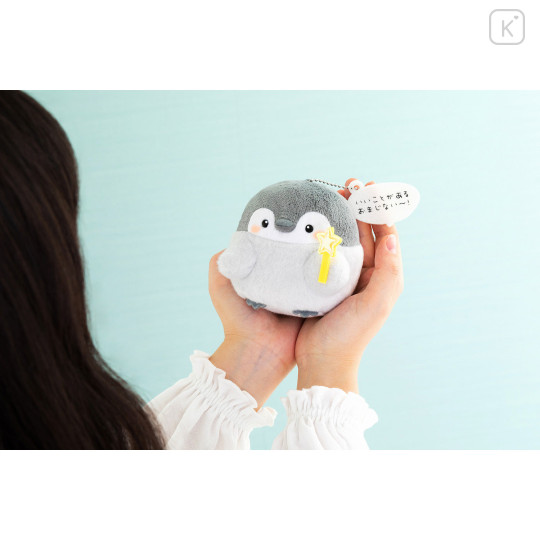 Japan Koupen-chan Mascot Holder - Koupenchan : Powapowa - 2