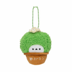 Japan Koupen-chan Mascot Holder - Evil Long-tailed Tit : Botan