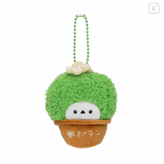 Japan Koupen-chan Mascot Holder - Evil Long-tailed Tit : Botan - 4