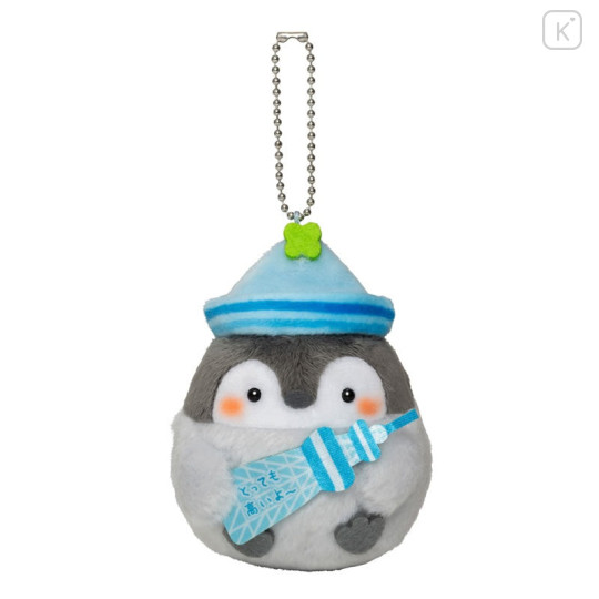 Japan Koupen-chan Mascot Holder - Koupenchan : Tokyo Skytree - 1