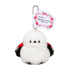 Japan Koupen-chan Fluffy Mascot Holder - Evil Long-tailed Tit
