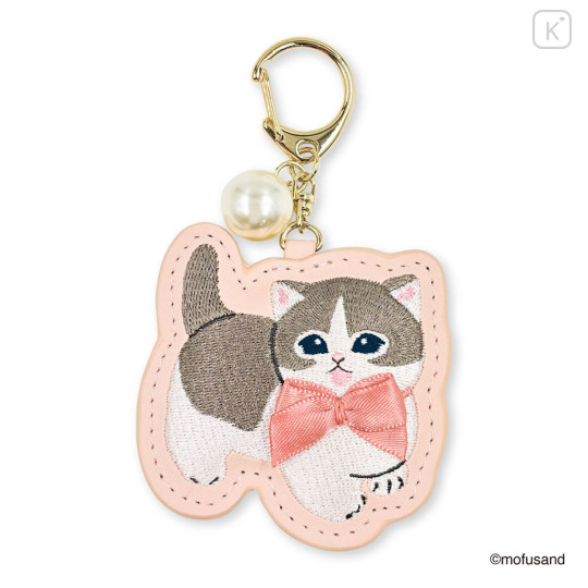 Japan Mofusand Embroidered Keychain - Pink - 1