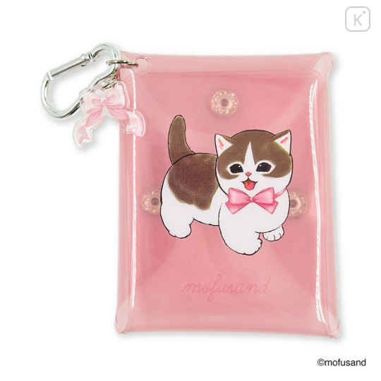 Japan Mofusand Clear Multi Pouch - Pink - 3