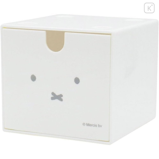 Japan Miffy Stacking Chest Drawer - Miffy : White - 1