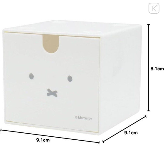 Japan Miffy Stacking Chest Drawer - Miffy : White - 2