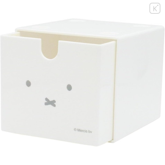 Japan Miffy Stacking Chest Drawer - Miffy : White - 3