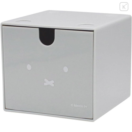 Japan Miffy Stacking Chest Drawer - Miffy : Gray - 1