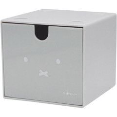 Japan Miffy Stacking Chest Drawer - Miffy : Gray