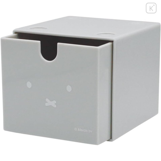 Japan Miffy Stacking Chest Drawer - Miffy : Gray - 2