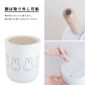 Japan Miffy Storage Box Dustbin - Miffy - 5