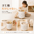 Japan Miffy Storage Box Dustbin - Miffy - 6