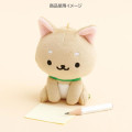 Japan San-X Keychain Plush - Iiwaken : Always Together - 5