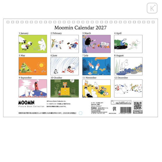 Japan Moomin Wall Calendar (L) - Moomin : Characters : Village Flower 2027 - 4