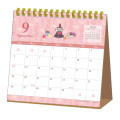Japan Moomin Desk Calendar - Little My : Flower 2027 - 2