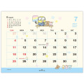 Japan Minions Desk Calendar - Minions : Bob & Tim Bear 2027 - 3