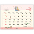 Japan Minions Desk Calendar - Minions : Bob & Tim Bear 2027 - 4
