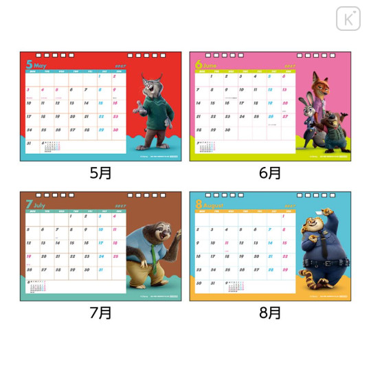 Japan Disney Desk Calendar - Zootopia : Characters 2027 - 3