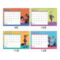 Japan Disney Desk Calendar - Zootopia : Characters 2027 - 4