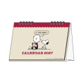 Japan Peanuts Desk Calendar - Snoopy : Charlie Vintage 2027 - 1