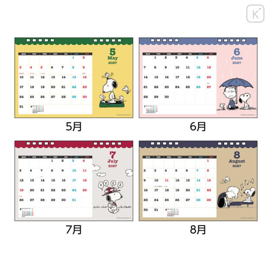 Japan Peanuts Desk Calendar - Snoopy : Charlie Vintage 2027 - 3