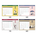 Japan Peanuts Desk Calendar - Snoopy : Charlie Vintage 2027 - 3
