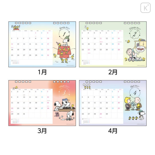 Japan Peanuts Desk Calendar - Snoopy & Woodstock : Good ol Charlie Brown 2027 - 2