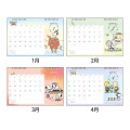 Japan Peanuts Desk Calendar - Snoopy & Woodstock : Good ol Charlie Brown 2027 - 2