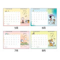 Japan Peanuts Desk Calendar - Snoopy & Woodstock : Good ol Charlie Brown 2027 - 3