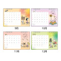 Japan Peanuts Desk Calendar - Snoopy & Woodstock : Good ol Charlie Brown 2027 - 4