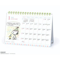 Japan Peanuts Desk Calendar - Snoopy & Woodstock : Watercolor 2027