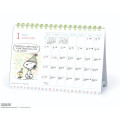 Japan Peanuts Desk Calendar - Snoopy & Woodstock : Watercolor 2027 - 1