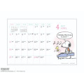 Japan Peanuts Desk Calendar - Snoopy & Woodstock : Watercolor 2027 - 2