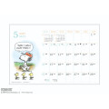 Japan Peanuts Desk Calendar - Snoopy & Woodstock : Watercolor 2027 - 3