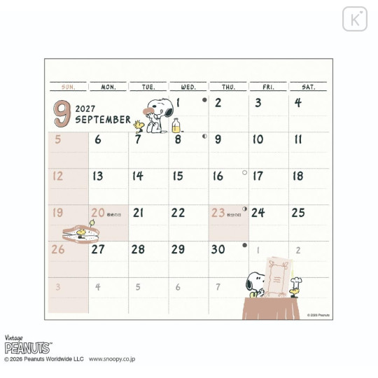 Japan Peanuts Desk Calendar & To Do List - Snoopy & Woodstock : 2027 - 4