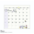 Japan Peanuts Desk Calendar & To Do List - Snoopy & Woodstock : 2027 - 5