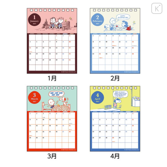 Japan Peanuts Desk Calendar - Snoopy : Miss Cookies 2027 - 2