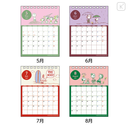 Japan Peanuts Desk Calendar - Snoopy : Miss Cookies 2027 - 3