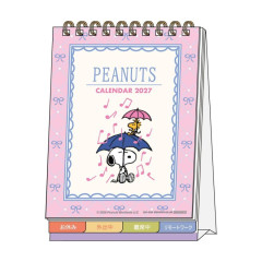 Japan Peanuts Desk Calendar - Snoopy & Woodstock : Music Rain 2027