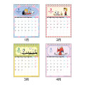 Japan Peanuts Desk Calendar - Snoopy & Woodstock : Music Rain 2027 - 2