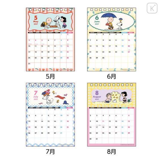 Japan Peanuts Desk Calendar - Snoopy & Woodstock : Music Rain 2027 - 3