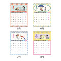 Japan Peanuts Desk Calendar - Snoopy & Woodstock : Music Rain 2027 - 3