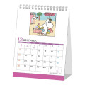 Japan Moomin Desk Calendar - Little My & Moomintroll : Comic 2027 - 2