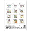 Japan Moomin Desk Calendar - Little My & Moomintroll : Comic 2027 - 4