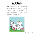Japan Moomin Desk Calendar - Little My & Moomintroll : Comic 2027 - 5
