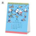 Japan Moomin Desk Calendar - Moomin : Colorful 2027 - 2