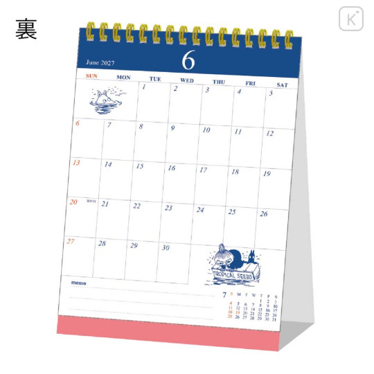 Japan Moomin Desk Calendar - Moomin : Colorful 2027 - 3