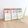 Japan Moomin 3-Month Desk Calendar - Little My : 2027 - 3