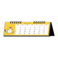 Japan Peanuts Slim Desk Calendar - Snoopy & Woodstock : Characters 2027 - 1